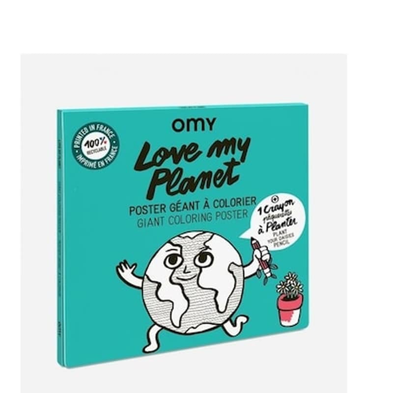 Omy, Giant Coloring Poster, Αφίσα Γίγας Για Ζωγραφική, Love My Planet Και Μολύβι Για Φύτευση Pos59