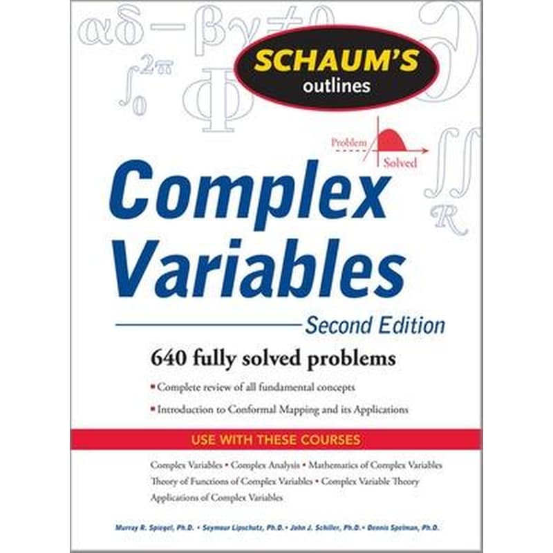 Schaums Outline of Complex Variables, 2ed