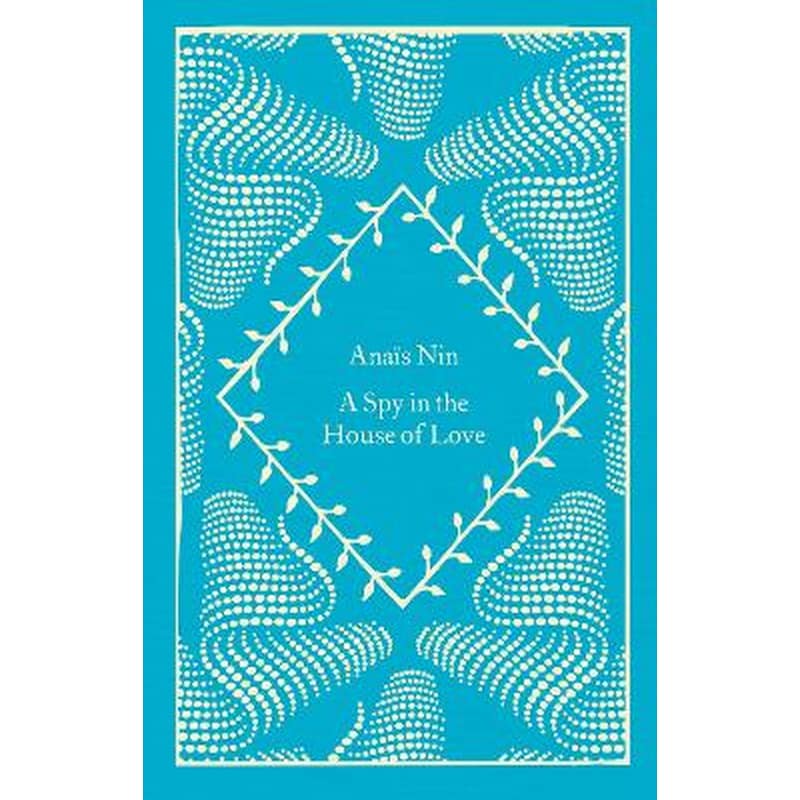 Spy In The House Of Love