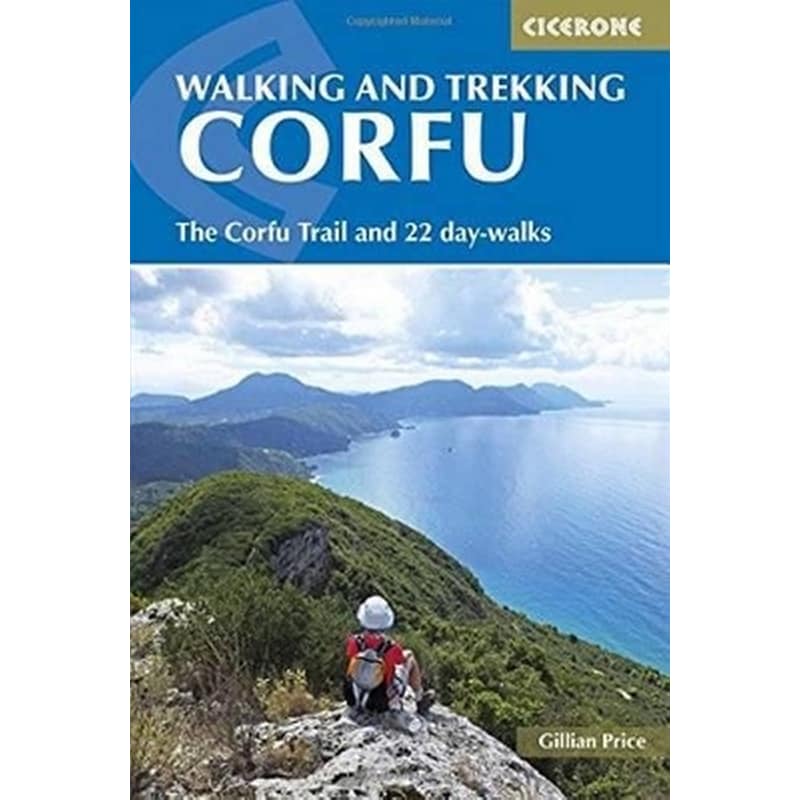 Walking and Trekking on Corfu