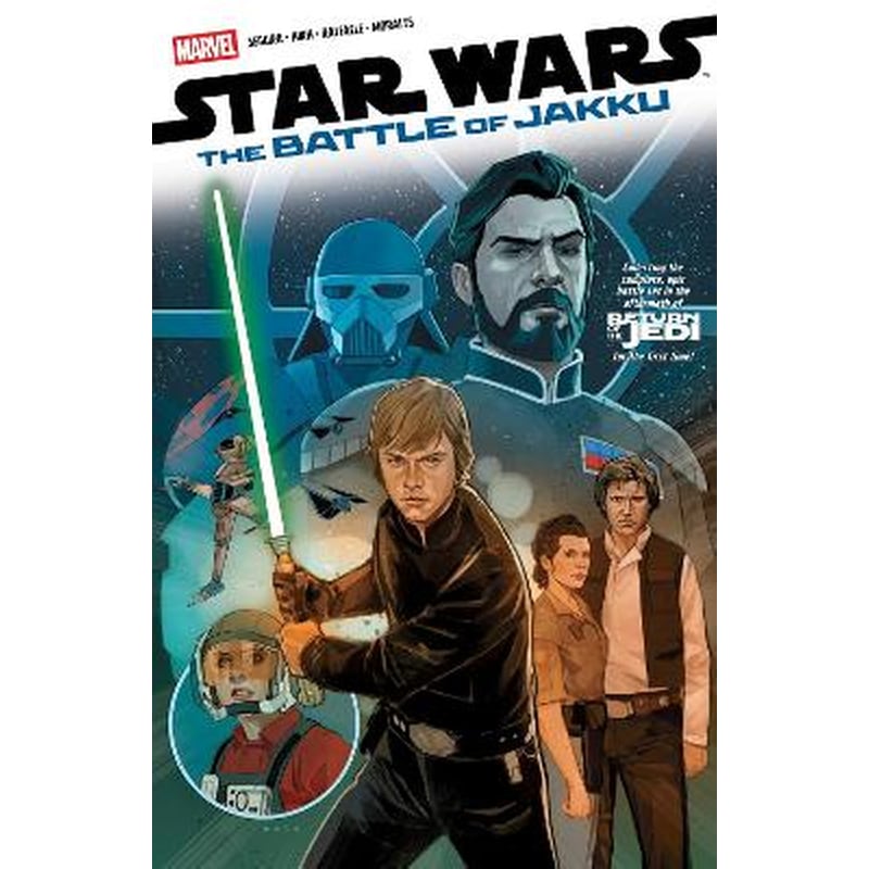 Star Wars: Battle of Jakku