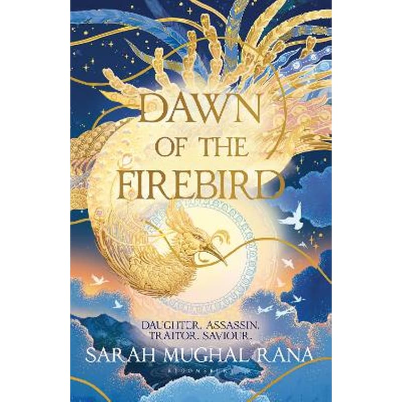 Dawn of the Firebird