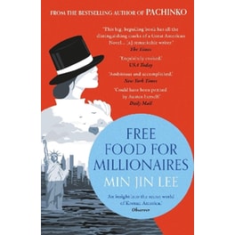 Free Food for Millionaires