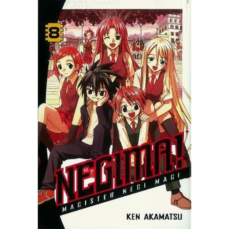 Negima! 8