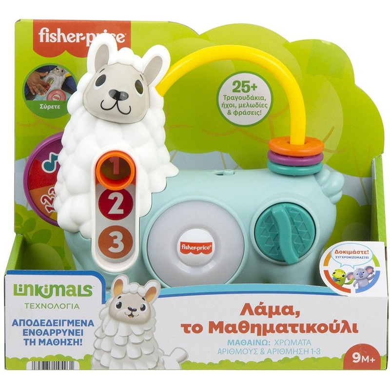 Βρεφικό Παιχνίδι Fisher-Price Linkimals Λάμα Το Μαθηματικούλι