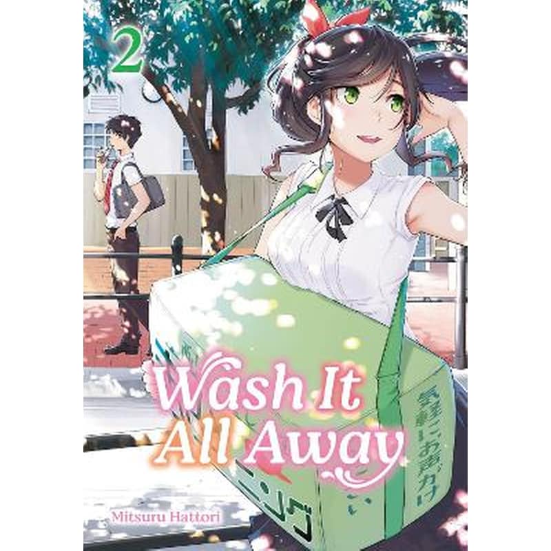 Wash It All Away, Vol. 2