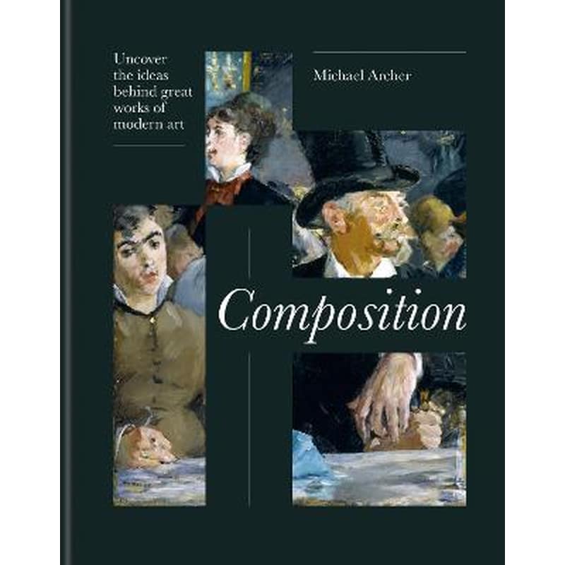 Composition