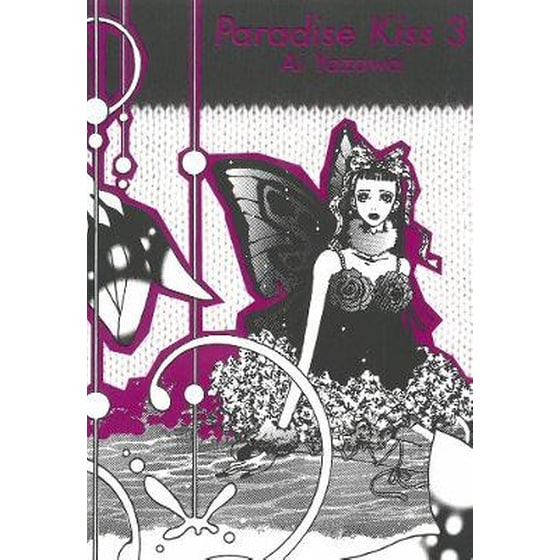 Paradise Kiss, Part 3 image 0