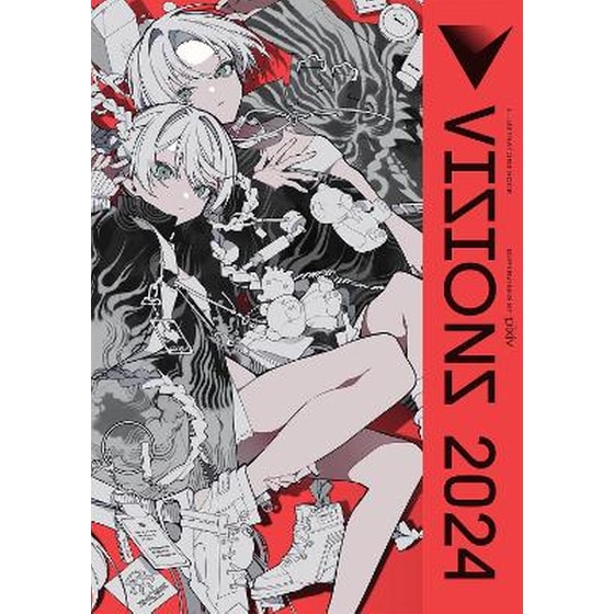 Visions 2024__Illustrators Book image 0