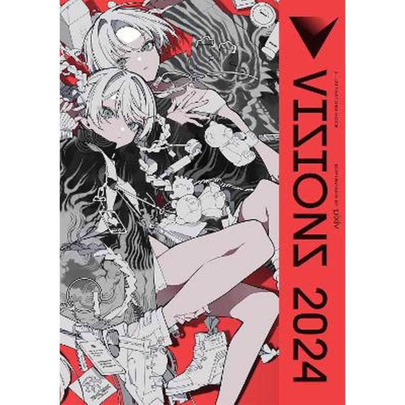 Visions 2024__Illustrators Book