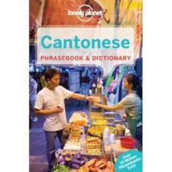 Lonely Planet Phrasebooks image 0