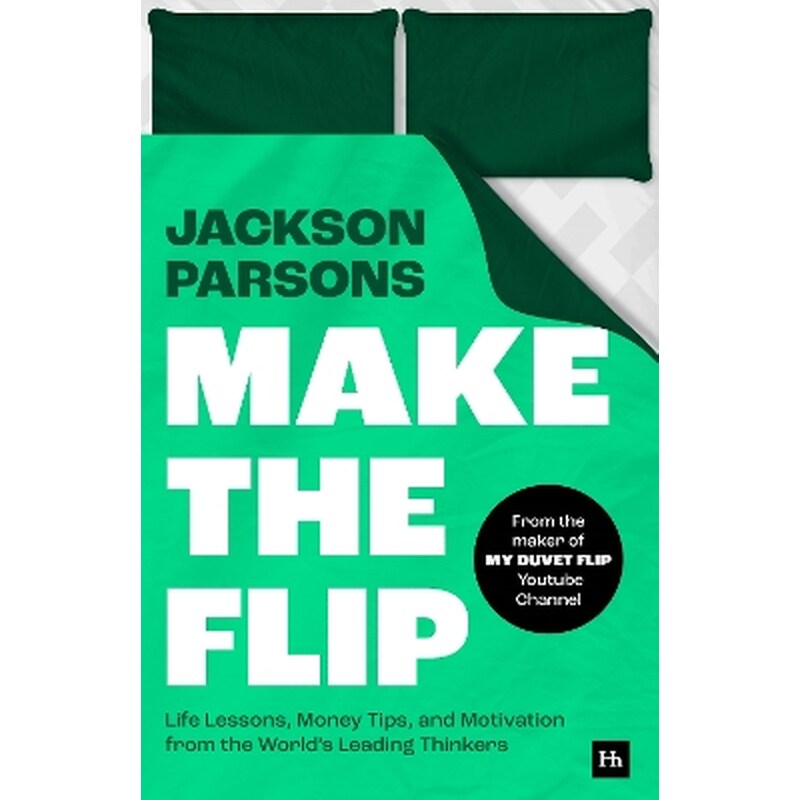 Make the Flip