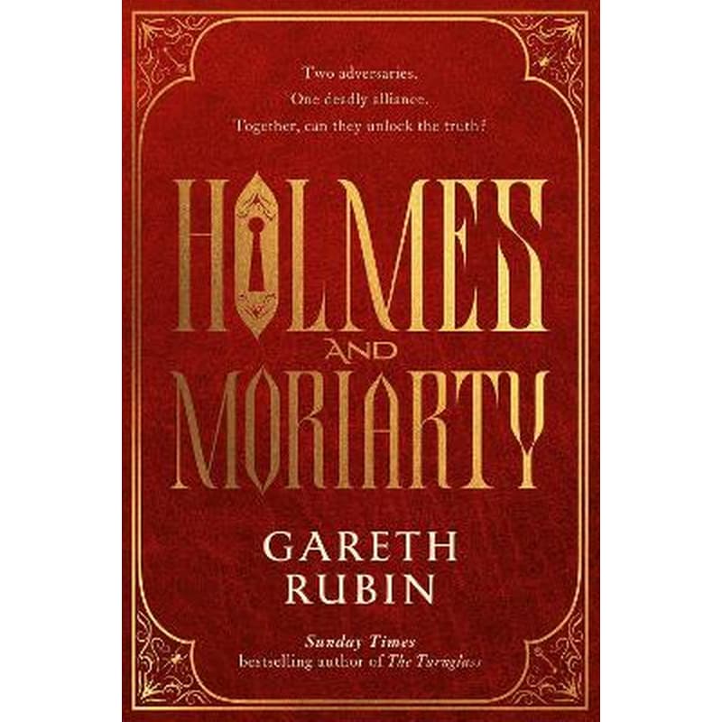 Holmes and Moriarty