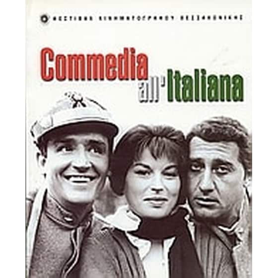Commedia all' Italiana image 0