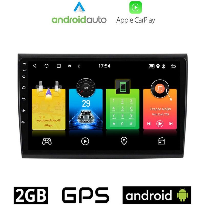 OEM Ηχοσύστημα Αυτοκινήτου Fiat Bravo (2007-) Οθόνη αφής 9 Android 32GB+2GB Μαύρο
