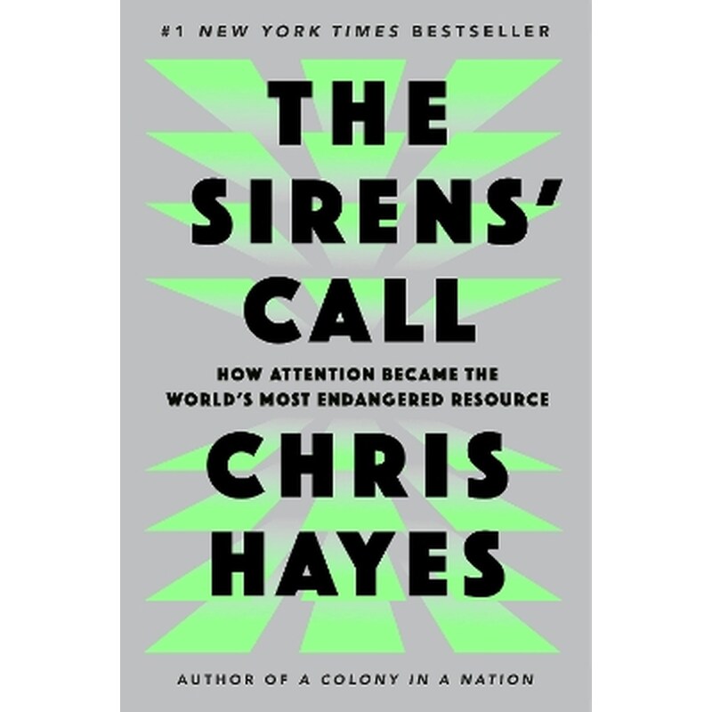 The Sirens Call