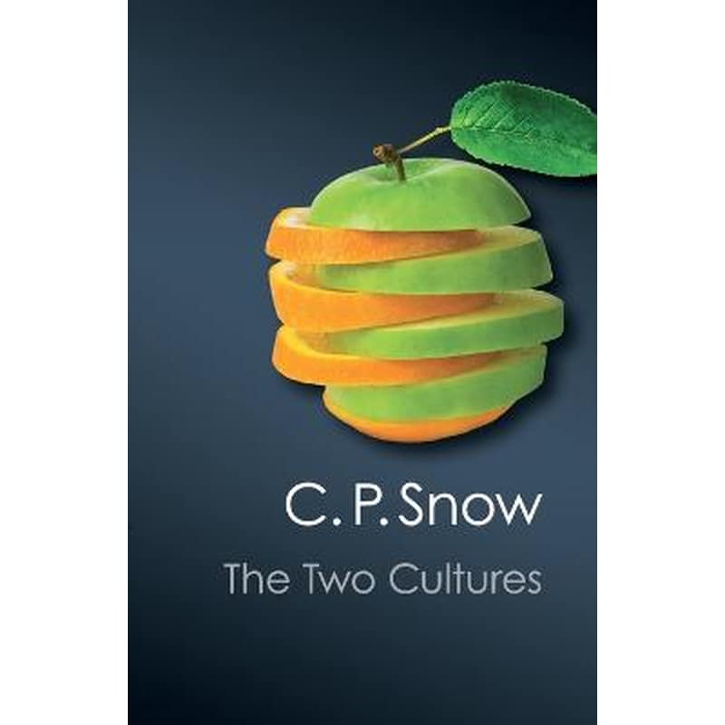 Two Cultures