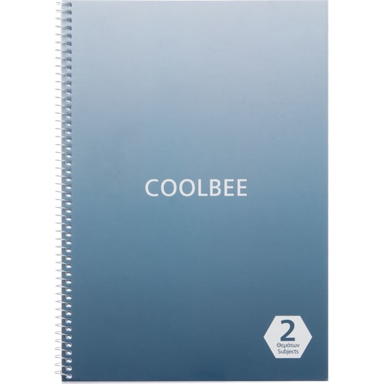 Τετράδιο Σπιράλ Coolbee Χάρτινο 17x25cm 2 Θεμάτων Notes (1 Τεμάχιο) image 0