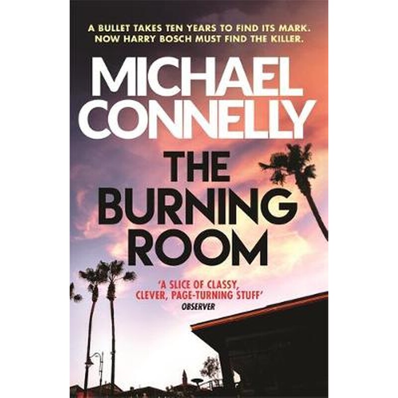 The Burning Room