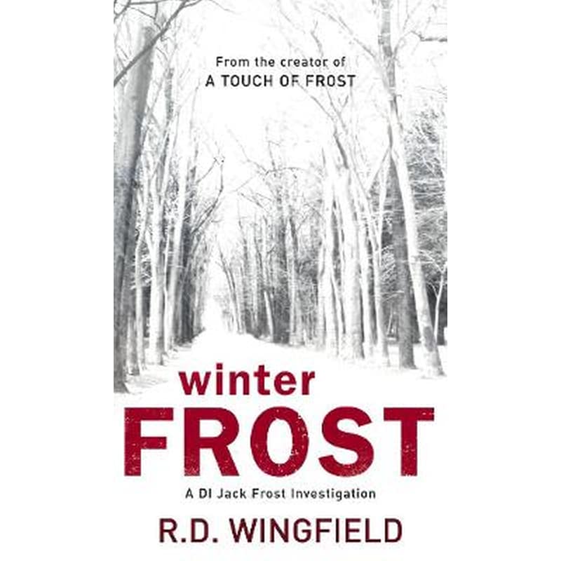 Winter Frost 1752188