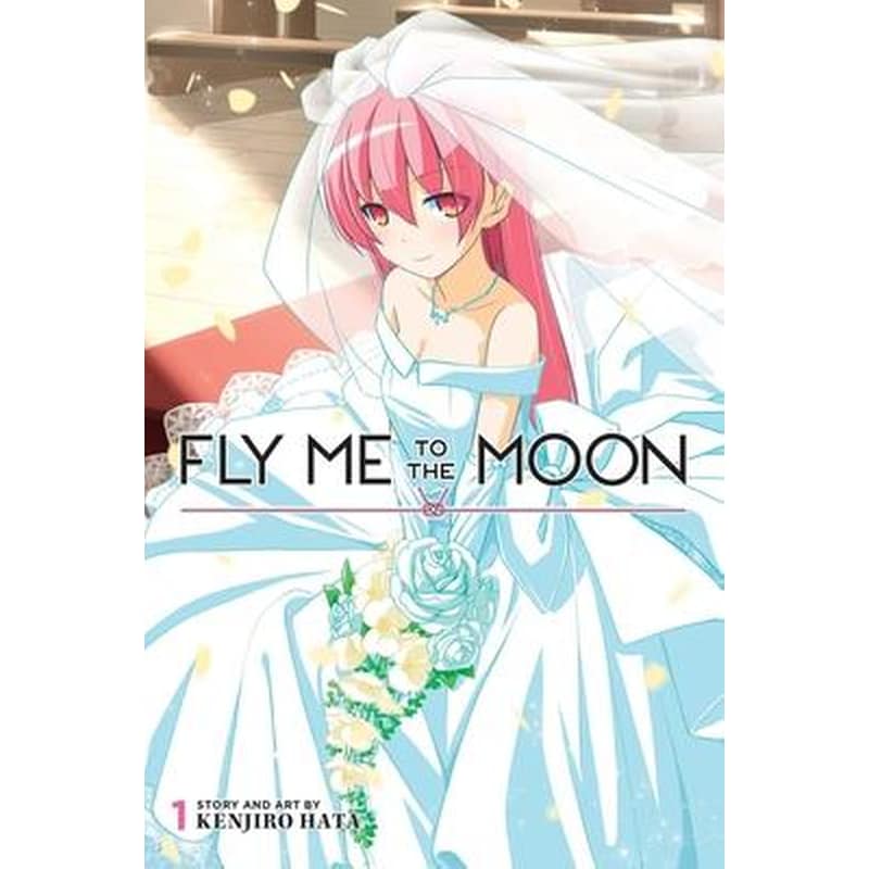Fly Me to the Moon, Vol. 1 1583477