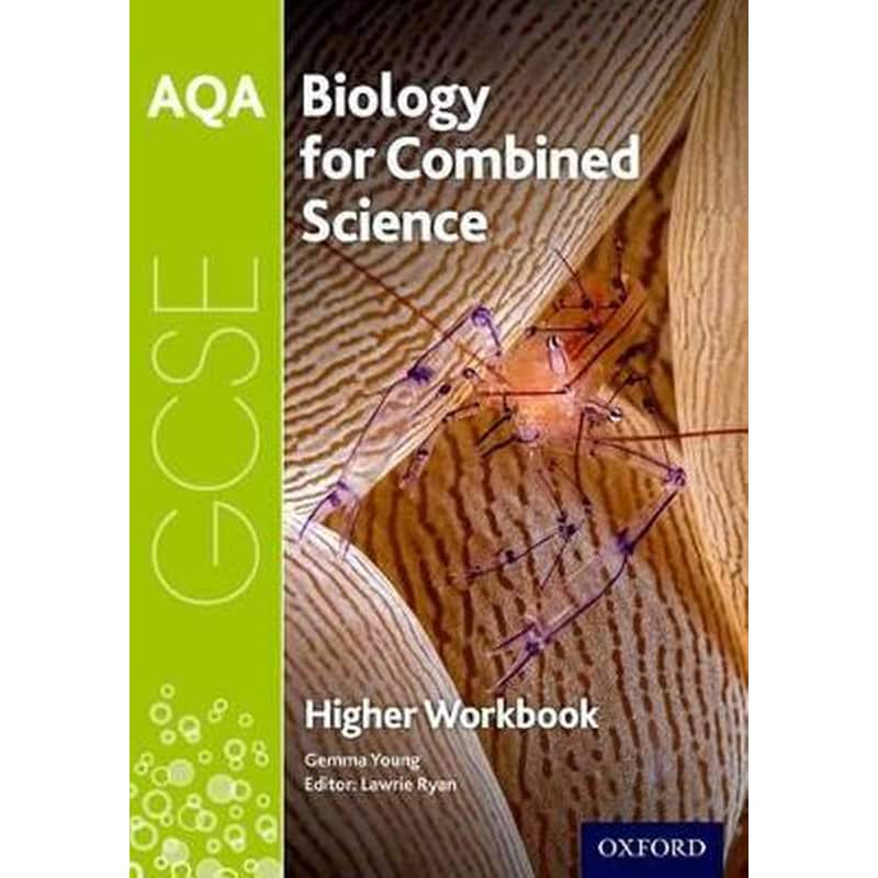 AQA GCSE Biology for Combined Science (Trilogy) Workbook: Higher