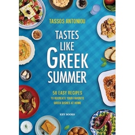 Tastes Like Greek Summer