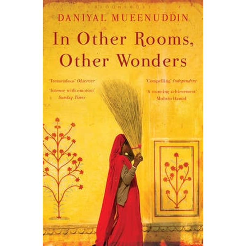 In Other Rooms, Other Wonders