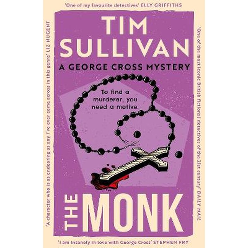 The Monk