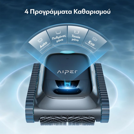 AIPER S1 3.5 L Μαύρο Σκούπα Ρομπότ Πισίνας image 7