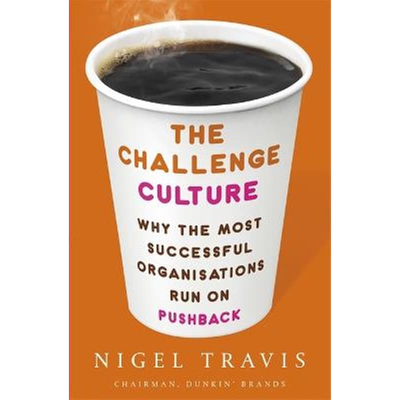Challenge Culture