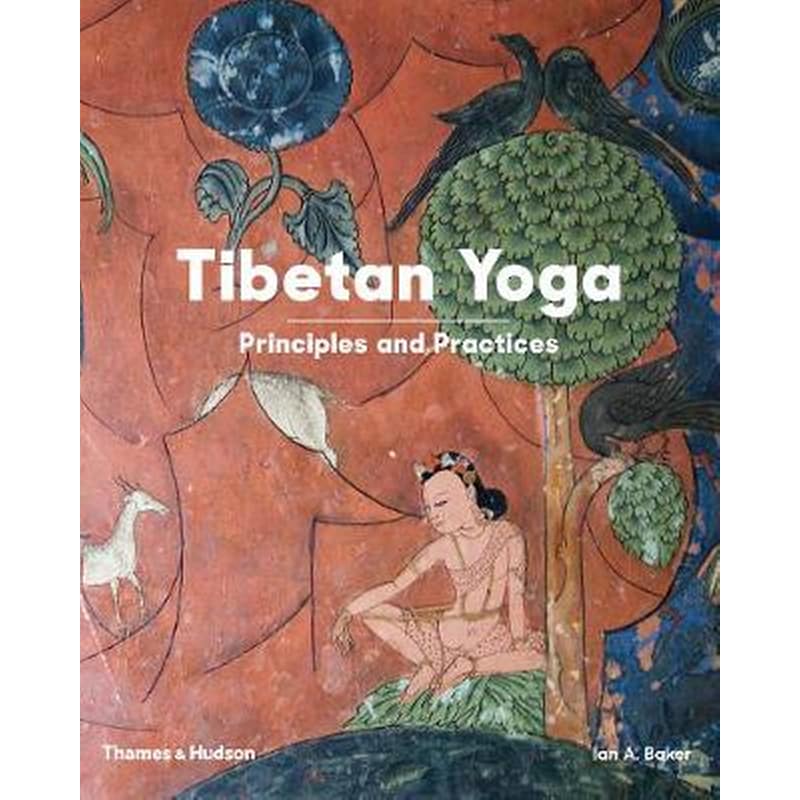 Tibetan Yoga