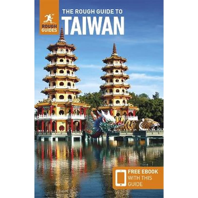 The Rough Guide to Taiwan: Travel Guide with Free eBook