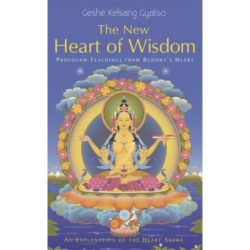 The New Heart Of Wisdom