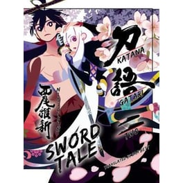 Katanagatari 2