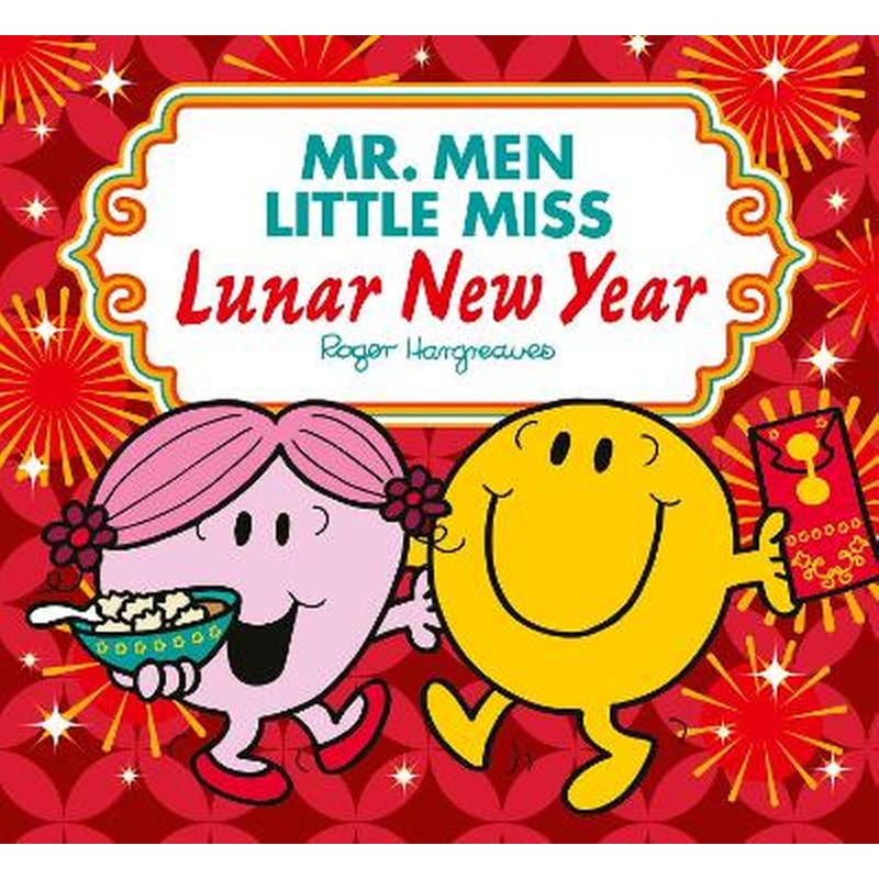 Mr Men Little Miss Lunar New Year