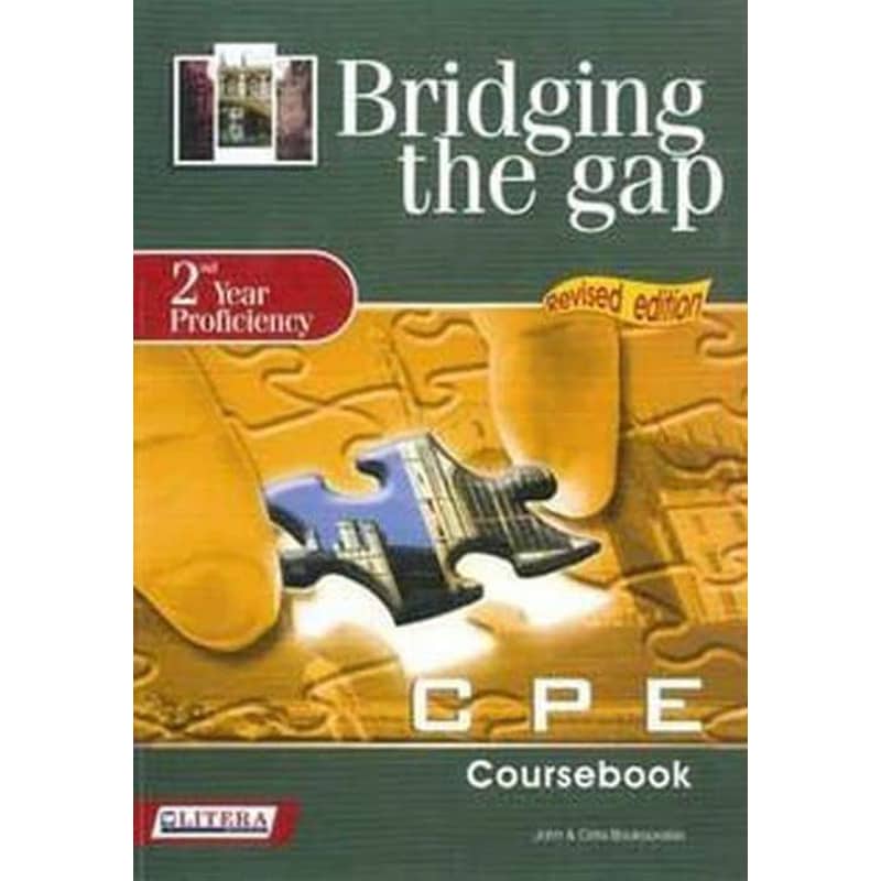 Bridging the Gap CPE Coursebook