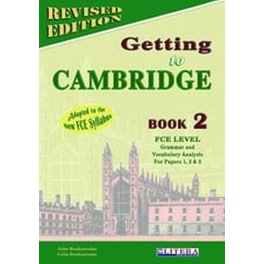 Getting To Cambridge