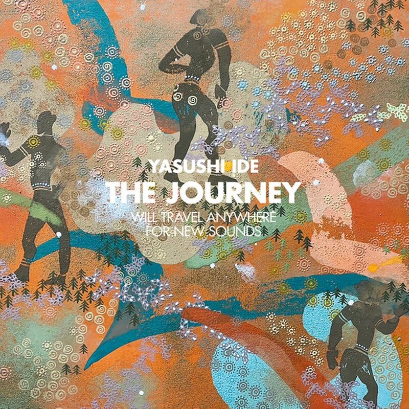 The Journey (LP Brick)