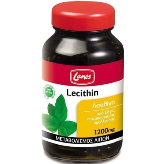 Λιποδιαλύτης Lanes Lecithin 1200mg - 75 κάψουλες image 0