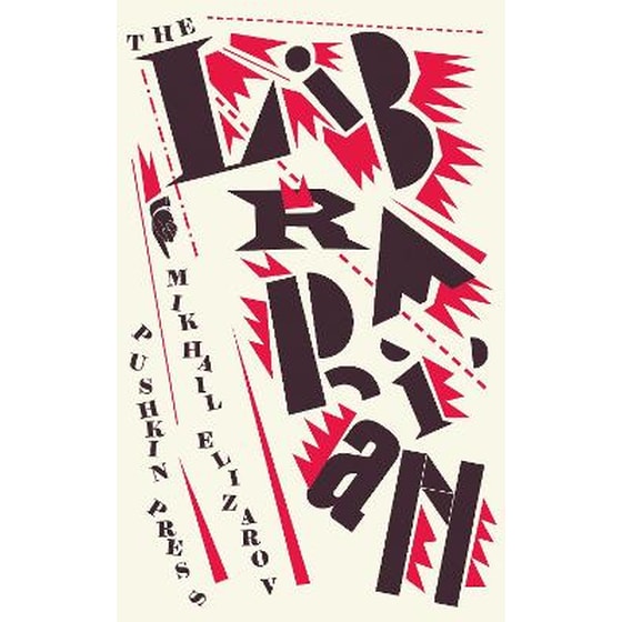 The Librarian image 0