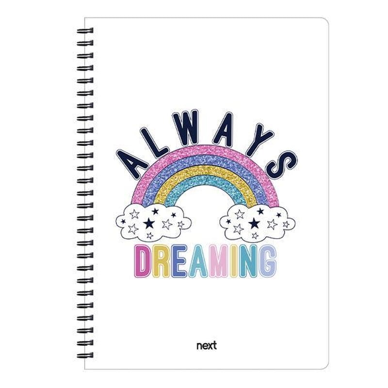 Τετράδιο Σπιράλ Next 2 Θεμάτων Trends Rainbow 70 Φύλλων