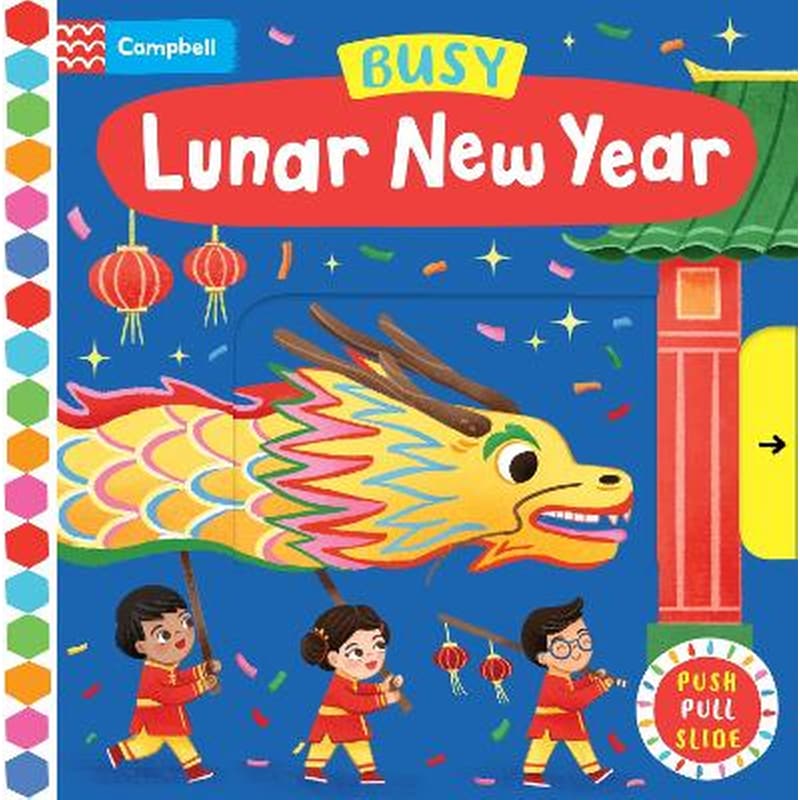 Busy Lunar New Year