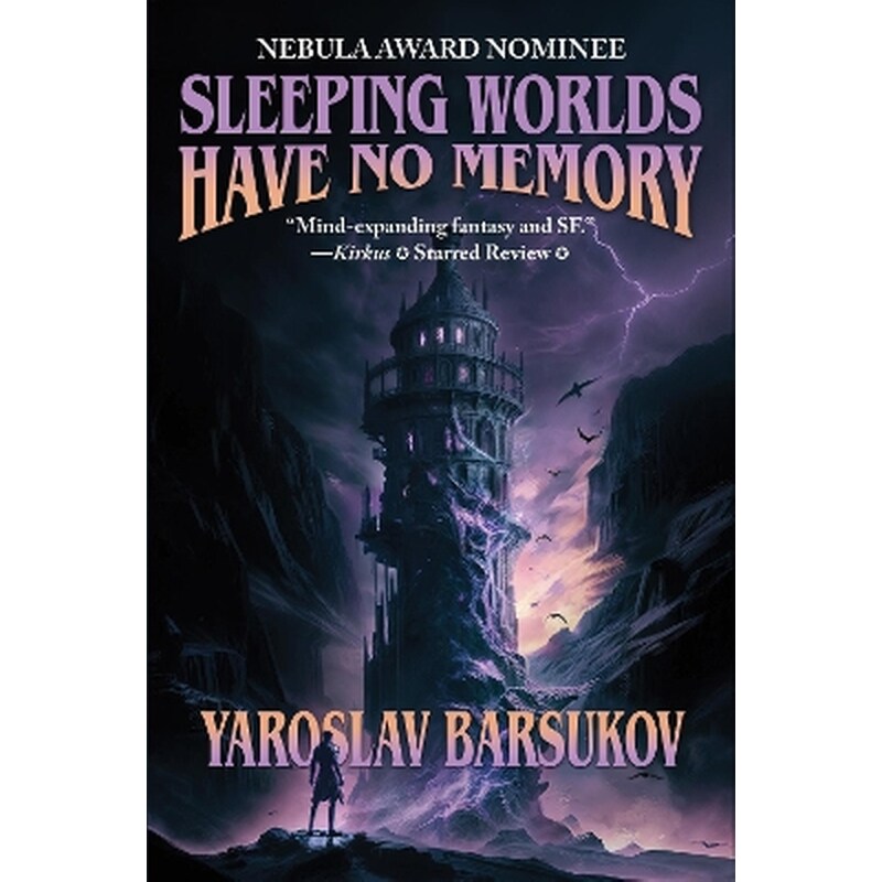 Sleeping Worlds Have No Memory