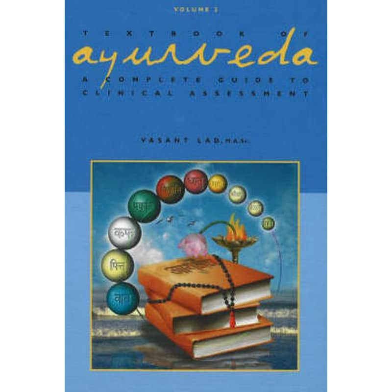 Textbook of Ayurveda (Volume 2)