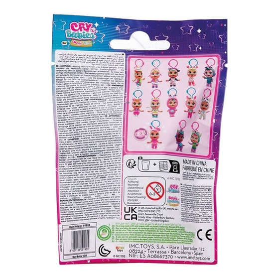 Μπρελόκ Cry Babies Magic Tears Κλαψουλίνια Stars (Διάφορα Σχέδια) image 6