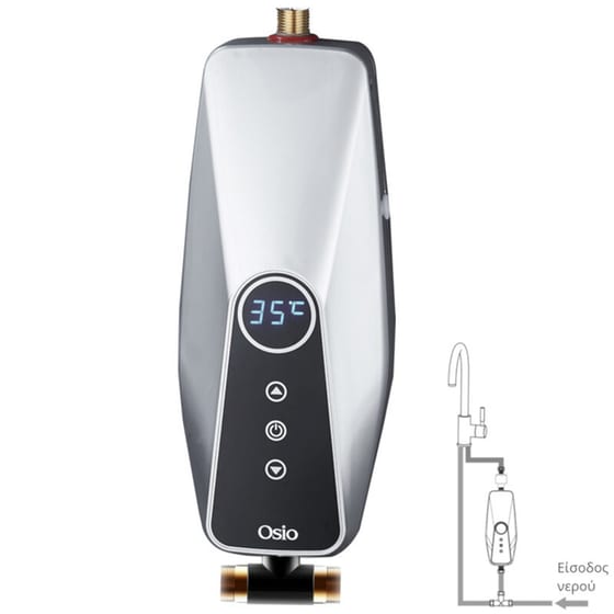 OSIO OHF-2551S Ηλεκτρικός Ταχυθερμαντήρας με Οθόνη 5500W image 2