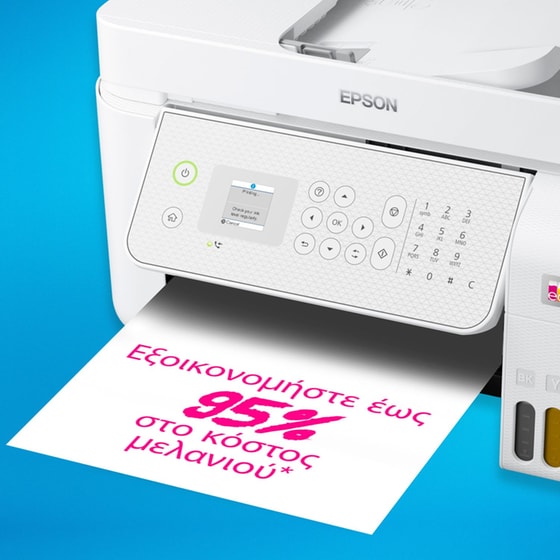 EPSON EcoTank L5316 Έγχρωμο Πολυμηχάνημα Α4 με WiFi image 4