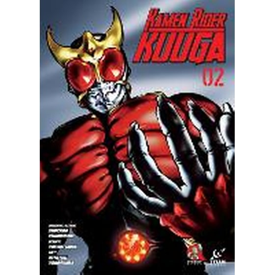 Kamen Rider Kuuga, Vol. 2 image 0