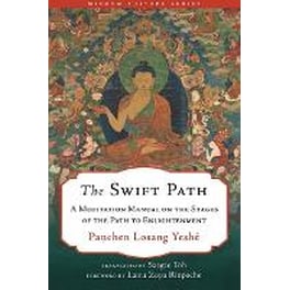 Swift Path